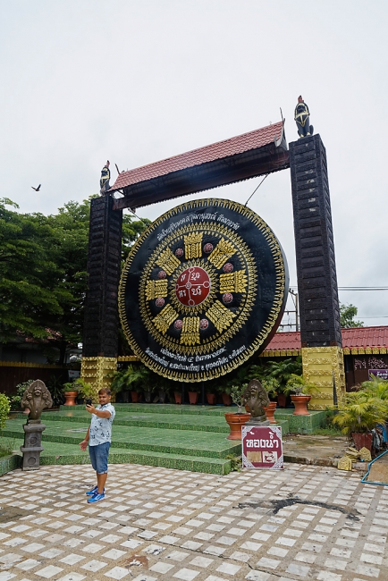 Prasat Sa Kamphaeng Yai-012